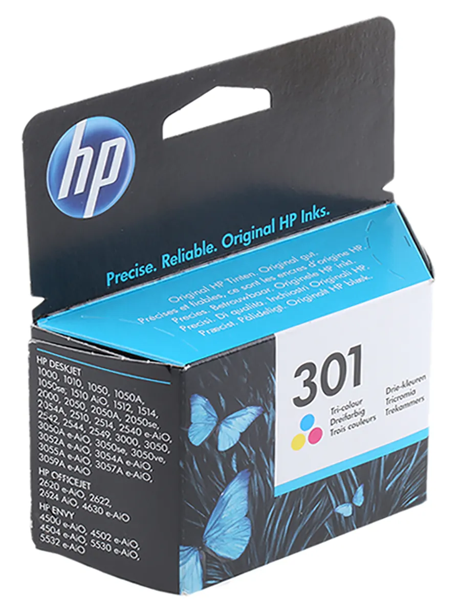 Cartuccia per stampanti Multi colore Hewlett Packard 1050, 2050, 2050s, 165 pagine
