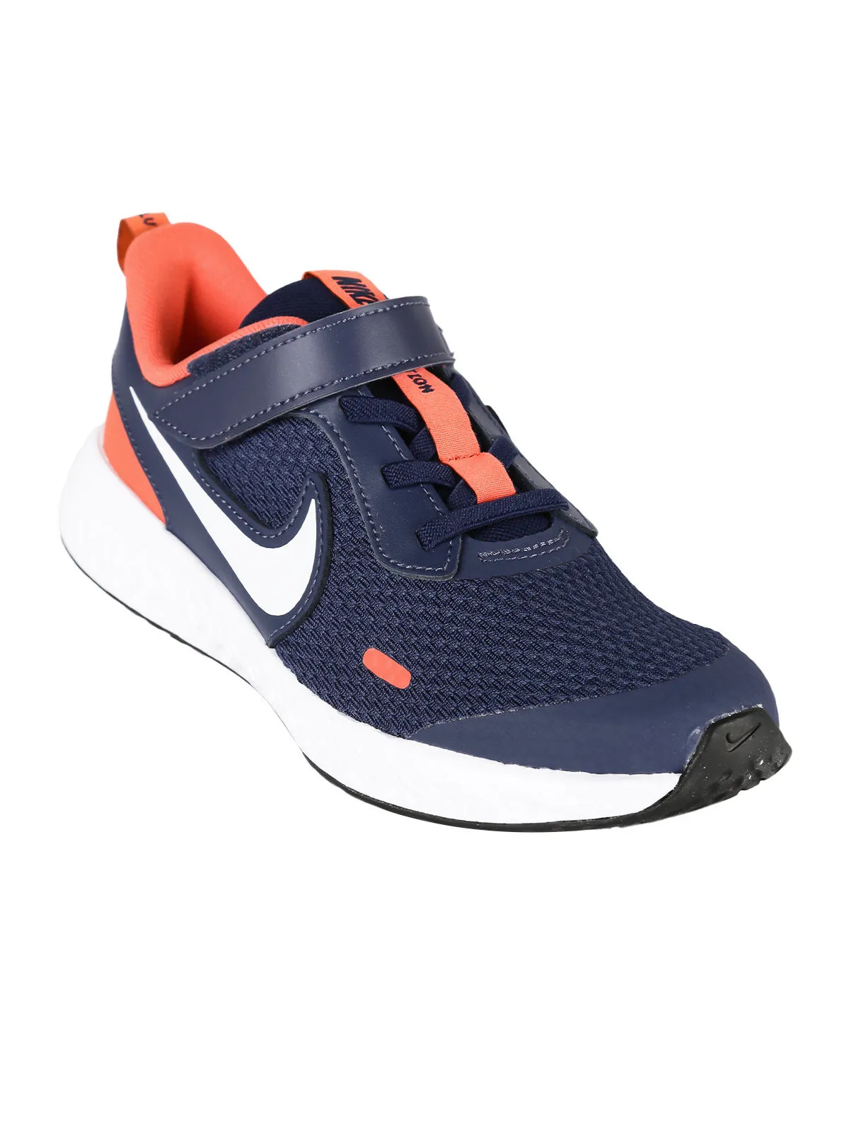 Nike REVOLUTION 5  Chaussures de course pour garçons