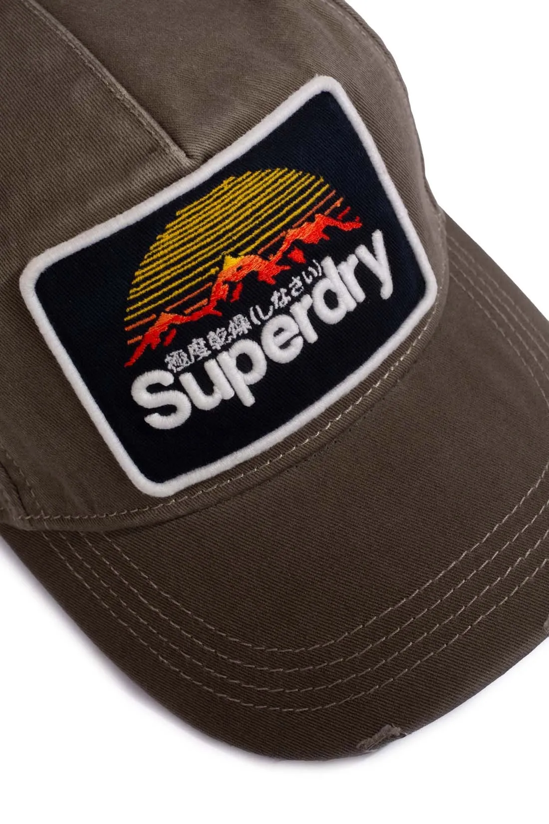 SUPERDRY Cappellino uomo con patch logo